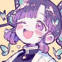 Shinobu - trùng trụ