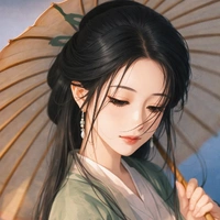 Bà 4