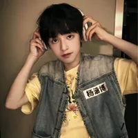 Dương Hàm Bác_Hanbo
