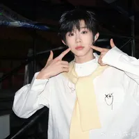 Trần Dịch Hằng-cậu