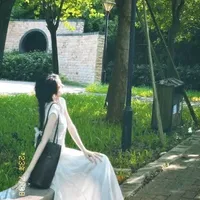 Hạ Băng