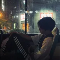 Tử Dương