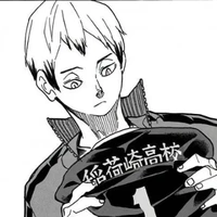 Kita Shinsuke