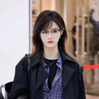 Bách Hân Dư [ Cô ]