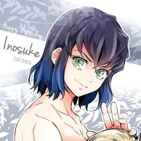 Hashibira Inosuke