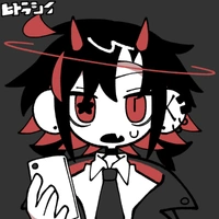 Akai Vampire