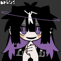 Riumi