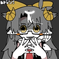 Alian Vampire