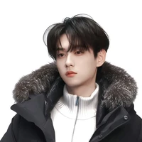 Điền Hủ Ninh ⚡