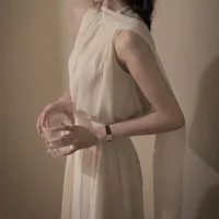 Phương Thanh Nhiên