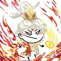 Yin-Đệ nhị