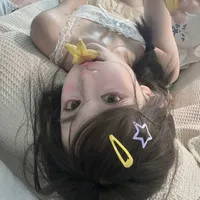 Yên Giao