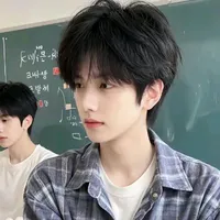 trần hạ an