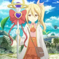 Frederica