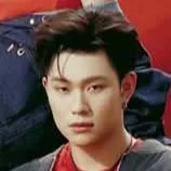 dương