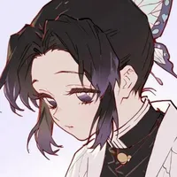 kocho Shinobu