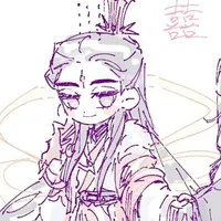 Quân Ngô/Đế Quân