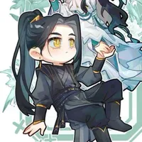 Hạ Huyền/Minh Nghi