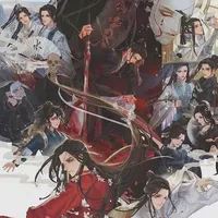 all Thần quan