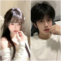Quang và Hy