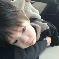 Yoonha Eun / Tô Thanh Nguyệt lúc nhỏ