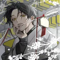 Nijiku Reims