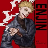 enjin