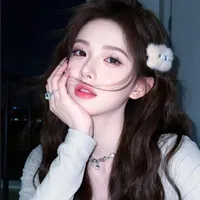 Chiêu Mộc Phương Nghi