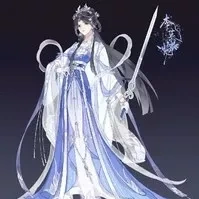 cửu li-tứ công chúa