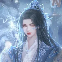 hàn quân-hàn gia chủ/phụ thân 