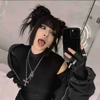 Trần Thảo Linh (lý hùng)