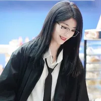 Từ Sở Văn ( cô)