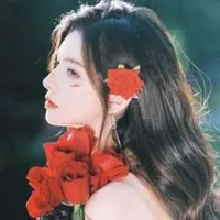 Diệp Thư Kỳ ( nàng )