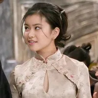 Cho chang
