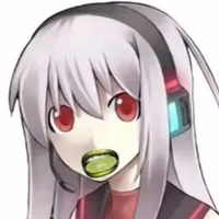 Sukone Tei