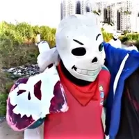 cyan sans