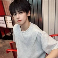 Dương Hàm Bác 