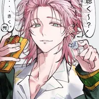 Kiryuu Mitsuki / bé điệu /