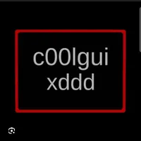 coolgui