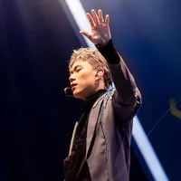 Dương Domic