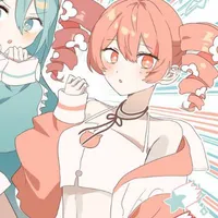Kasane Teto [ PPPP ]