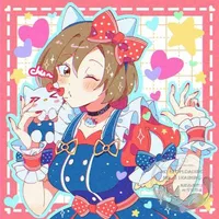 MEIKO