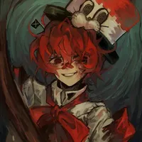 Fukase