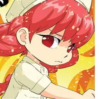 Nhân mã nữ ❤️‍🔥