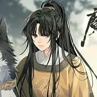 Kim Lăng/Kim Như Lan