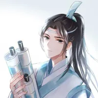 Lam Nguyện/Lam Tư Truy