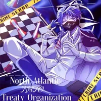 North Atlantic Treaty Orangnization