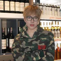 Đõ Nam Sơn