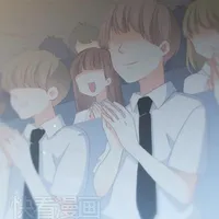 nhân vật quần chúng