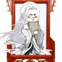 Nguyên Pháp lão cẩu : bị thần kinh..